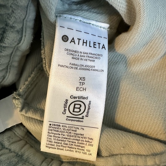 Athleta Farralon joggers in sage print - XS - Picture 4 of 6
